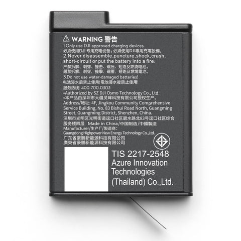 家電・PC・周辺機器　その他