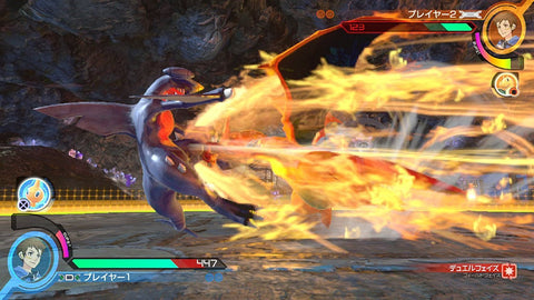 POKKÉN TOURNAMENT DX（宝可拳DX）