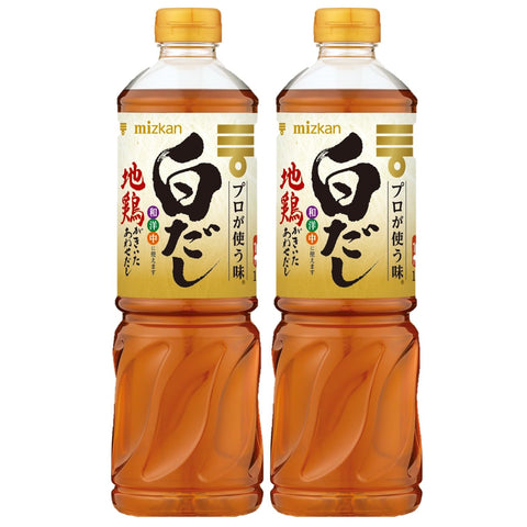 Mitsukan Professional Flavor, White Soup, 0.3 fl oz (1 L) x 2 Bottles, Noodle Soup