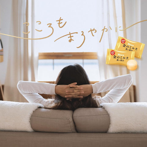 金のミルクキャンディ 濃い贅沢３種 業務用 ４０４ｇ １００個（金のミルクキャンディ：40個、カフェラテ：30個、抹茶：30個） 大容量 個包装 まとめ買い お徳用 シェアパック 箱買い 詰め合わせ 飴 おかし ３×２P