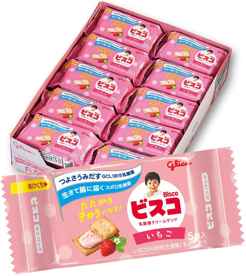 Bisco Bisco Glico Mini Pack, Strawberry, Lactobacillus Cream Sand, Biscuit, 5 x 20 Pieces, Ezaki Glico
