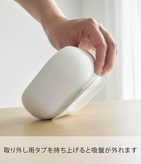 Yamazaki 10047 Silicone Baby Food Bowl with Suction Cups, White, W 4.3 x 4.3 x H 2.3 inches (11 x 11 x 5.8 cm), Tower Tower, Dishwasher, Microwave, Freezer Safe, Won't Turn Invert, Easy to Scoop