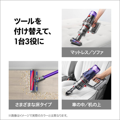 Dyson(Dyson) 吸尘器 无绳 Dyson V12 Origin 棒状吸尘器 旋风(SV49 OR)【Amazon.co.jp限定】
