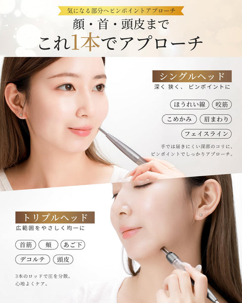 ZIREE Face Pressure Point Pointer Spring Type Facial Beauty Device Fascial Release Face Line Bear Eye Care Facial Muscle Lift Quiet Design Face Trap Point Push Stick Unisex Storage Bag Included