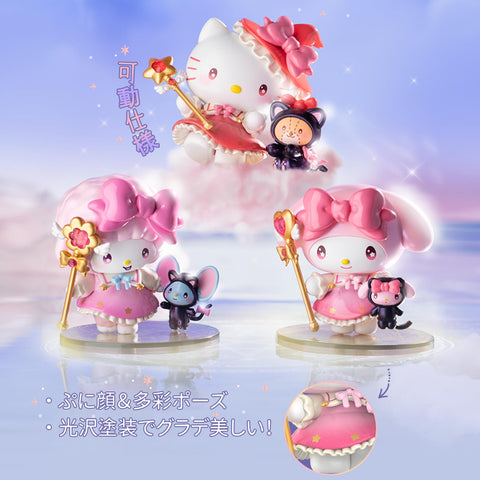 TOP TOY 三丽鸥 角色·星夜派对熊 系列【1件】扭蛋 百叶窗盒 手办 软乙烯基 PVC 高级 玩具 生日 礼物 黑米角色收藏家