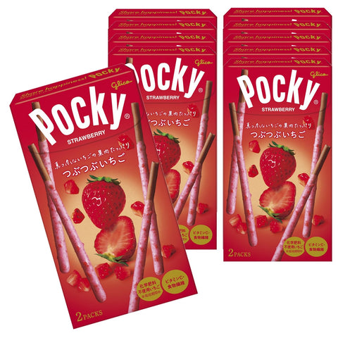 Ezaki Glico Crushed Strawberry Pocky, 2 Bags x 10 Pieces, Strawberry, Cacao, Sweets, Chocolate, Snacks, Gift, Valentine's Day, White Day, Individual Packaging, Coffee, Chocolate Bar