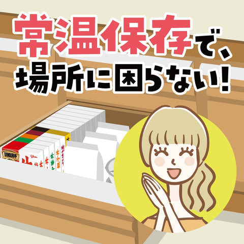 Glico DONBURI Tei Assortment, 5 Types, 10 Meals Set (Beef Bowl, Chinese Bowl, Oyako-don, Sukiyaki Rondon, Sukiyaki Rice Rice Bowl, Curry Nanban Rice Bowl, 2 Meals each) (Compare to Eat, Store at Room