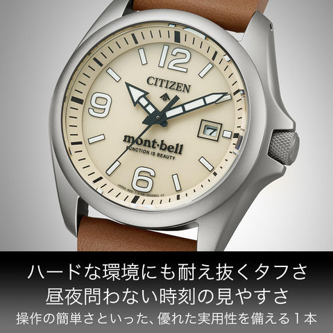 CITIZEN PROMASTER MONBELL x Citizen Collaboration Model Limited, beige leather/ivory, watch