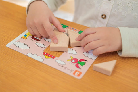 Kumon Publication KUMON Educational Toy, For Ages 3 and Up