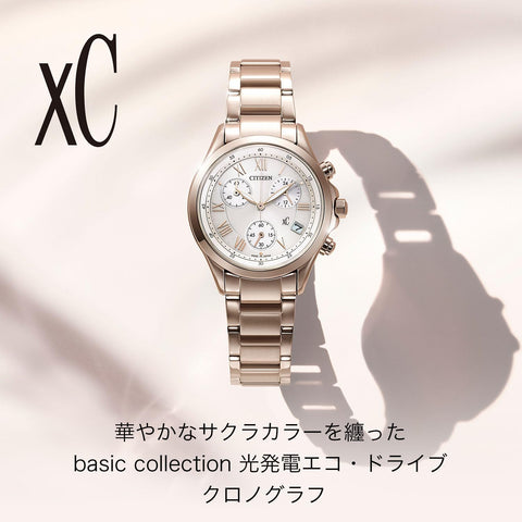 [시티즌] 여성용 시계 xC FB1405-58A