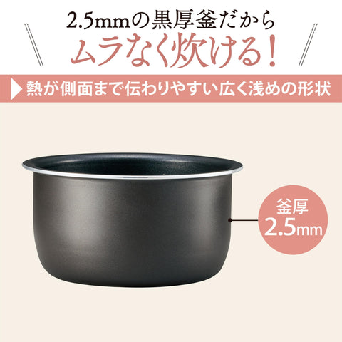 Zojirushi Mahobin 電飯煲，3 杯容量，適合單人使用，小容量，具有終極烹飪功能，微電腦控制烹飪，24 小時保溫，柔和白色（NL-BF05AM-WZ）