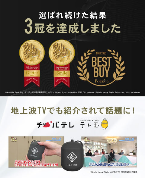 颈枕 【理想小巧】 飞机 旅行 舒适商品 minimalU+ 旅寝工房 深灰色