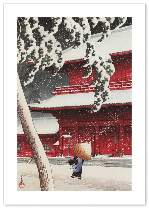 川濑巴水 海报 复制 『东京二十景 芝增上寺(浮世绘)』 A2尺寸【日本制造】 [室内装饰 壁纸用] 绘画 艺术 壁纸海报