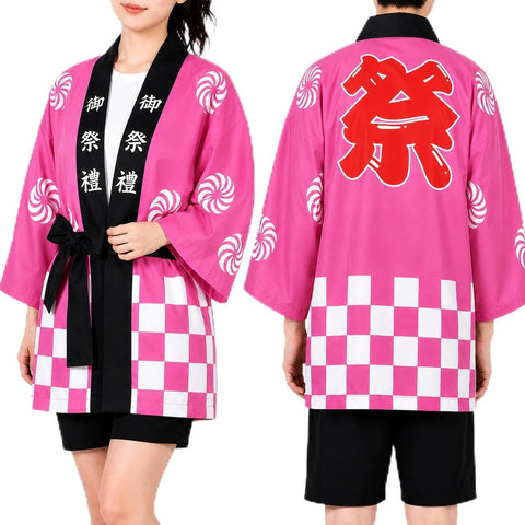 [TOuWA] 法被 はっぴ ハッピ 祭 腰ひも 男女兼用 夏祭り 町内会 イベント 行事 コスプレ 衣装 大人用 子供用 お土産 プレゼント 学校イベント 居酒屋 おもてなし つなぎ柄 2点セット (お祭り法被、帯)