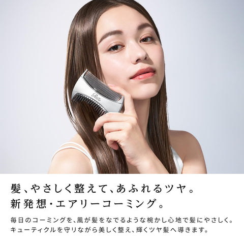 ◆新型號◆【官方商店限定】ReFa Marquis ReFa MARQUISE WITH 洗髮精 護髮素 試用套裝 梳子 便攜 禮品