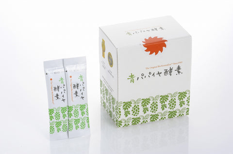 Green papaya Enzyme　3boxes