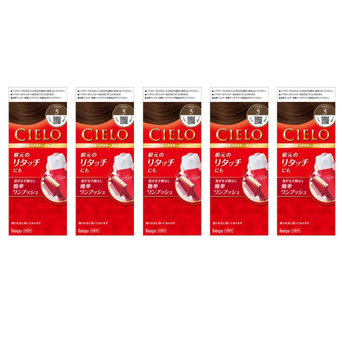 CIELO HAIR COLOR CREAM 5 BROWN　×５