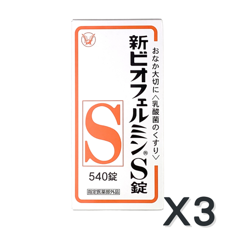 【3%OFF】SHIN BIOFERMIN S   540Tablets ×3