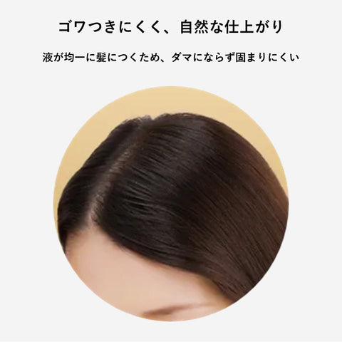 CIELO 1DAY Gray Hair Concealer Dark brown 　×５