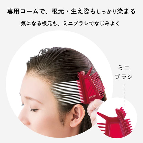 CIELO HAIR COLOR CREAM 4 LIGHT BROWN　×５