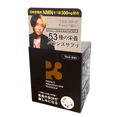 P3 NMNサプリメント  【1包9粒入り NMN300mg×7日分】