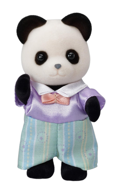 シルバニアファミリー 人形 【 パンダファミリー 】 FS-39 STマーク認証 3歳以上 おもちゃ ドールハウス Sylvanian Families エポック社 EPOCH