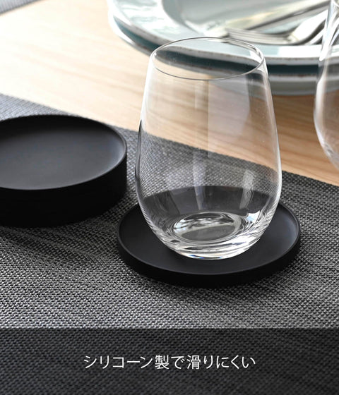 山崎実業(Yamazaki) 立体 コースター 丸型 ブラック 約W10×D10×H0.9cm タワー シリコン 2539