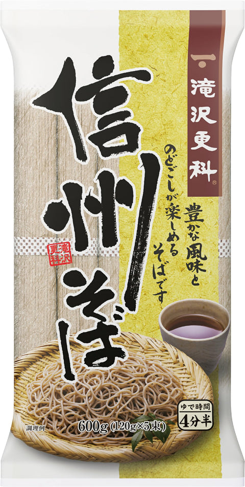 滝沢更科 信州そば 600g×3個