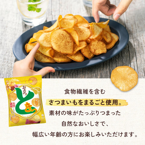 UHA 미카쿠토 오사츠키 솔티드 버터 65g x 10봉지