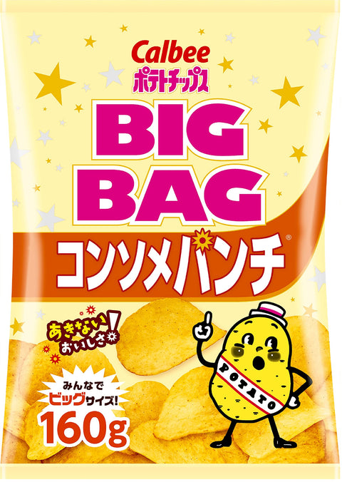 Calbee Potato Chips, Big Bag, Consomme Punch, 5.6 oz (160 g) x 12 Bags, Large Capacity, Plenty of Parties, Snacks, Snacks