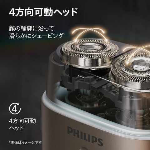 【2台目に】飞利浦 电动剃须刀 700系列【Amazon.co.jp限定】紧凑型剃须刀 电动 剃须 男士 (48片刀片・旋转式）灰金色 S791/06
