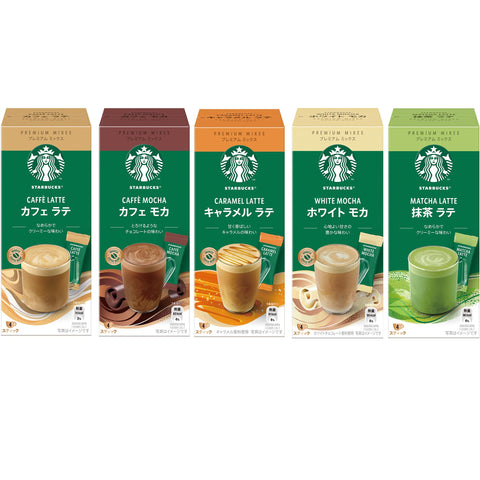 STARBUCKS Premium Mix 5-Variety Assortment (Cafe Latte/Caramel Latte/Cafe Mocha/Matcha Latte/White Mocha), 20 Servings, Stick, Individually Wrapped