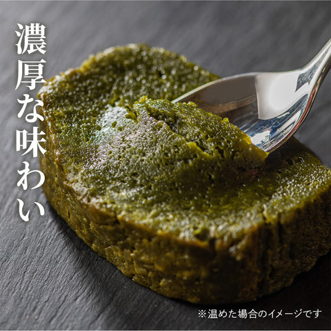 Kawamotoya Chagashi Gato, Chocolate, Rich Matcha Gateau Chocolat, Sweets, Gift, Preservatives, Coloring Free, Gift Box (Chocolat & Matcha 16 Pieces)