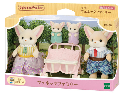 EPOCH Sylvanian Families FS-48 Fennec Fox Family Dolls, Safety Toy Mark Certified, Toy for Ages 3 Years and Up, Dollhouse