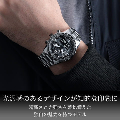 Citizen JV2006-55H ProMaster Analog Digital Chronograph Pilot Watch, Waterproof, SKY Blue, Silver, Men's, Silver