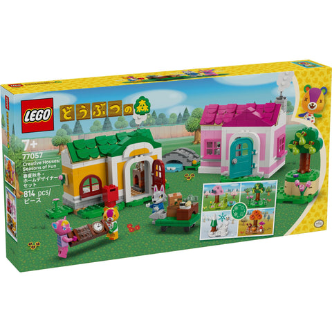 Lego 77057 Animal Forest Home Designer Set, Toy, Birthday, Present, Blocks, Girls, Boys, Children, 7, 8, 9, Elementary School, Animal, Creature Figure, Goods
