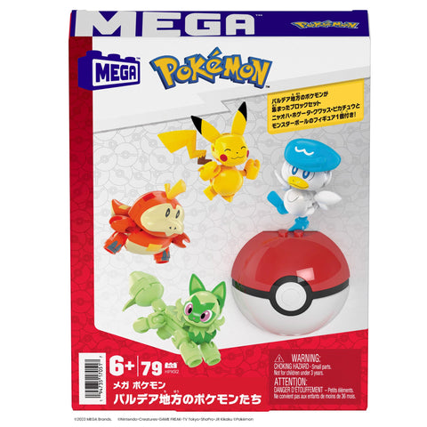 Mega Pokemon HPX92 Paldea Region Pokémon Building Block Set [Number of Block Pieces: 79 Pieces] [6 Years Old and Up]
