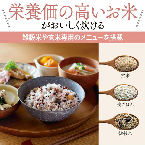 Zojirushi Mahobin Rice Cooker, 3-cup capacity, for single-person use, small capacity, with Ultimate Cooking, Microcomputer-controlled cooking, 24-hour warming, Soft White (NL-BF05AM-WZ)