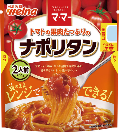 マ・マー トマトの果肉たっぷりの ナポリタン 260g ×6袋