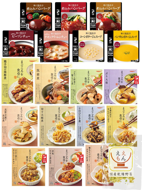 蒸煮食品 混装 菜肴 小菜 肉 鱼 蔬菜 膳 神户开花亭 18餐 套装 常温保存 速食品 微波炉 汤煎 储备 国产干燥蔬菜