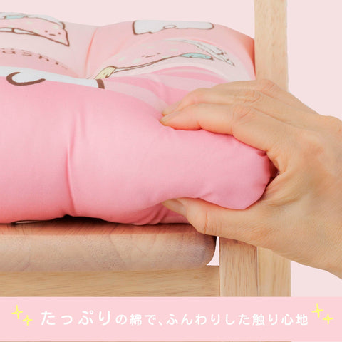 MORIPiLO 4620818 Morishita Sumikko Gurashi Shirokuma Cushion Chair Cushion 11.8 x 11.8 inches (30 x 30 cm), Children, School, Kindergarten, Girl, Character Goods, Pink
