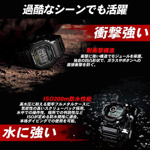 Casio 卡西欧 G-Shock 数字表盘树脂石英男式手表 [GWF-1000-1jf]（日本进口-无保修）