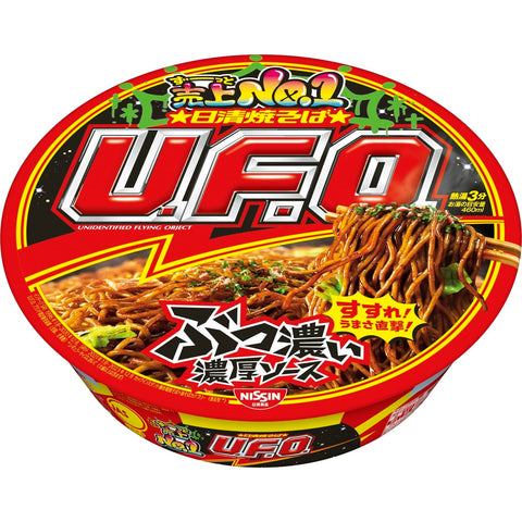 日清焼そばU.F.O. 日清食品 カップ麺 焼きそば 128g×12個