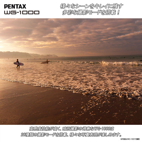 Pentax WG-1000 2153 Gray Digital Camera Waterproof 33.9 ft (15 m) Waterproof (1 Hour Continuous Use), 6.6 ft (2 m) Shockproof, Dustproof