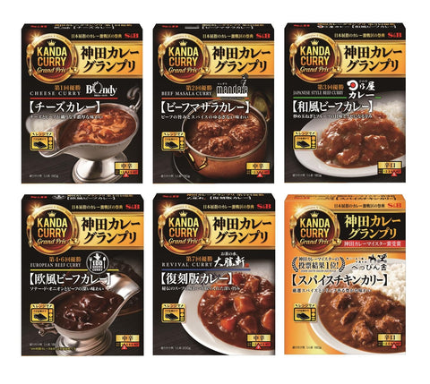 Sb Foods Kanda Curry Grand Prix Series, Set of 6