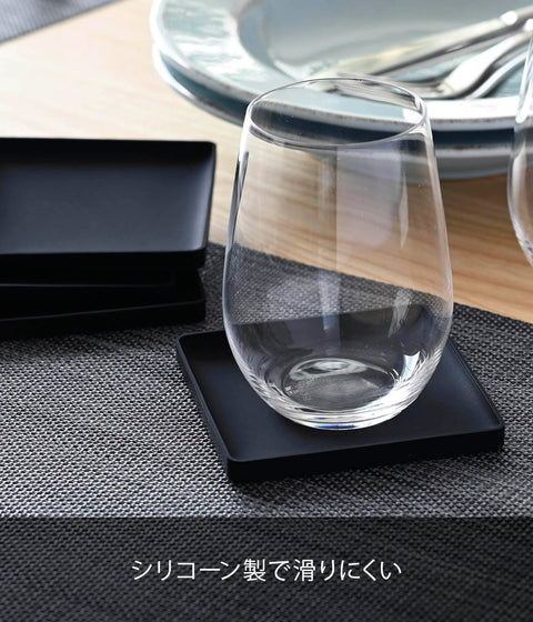 YAMAZAKI home Tower Silicone Square Coaster, Black
