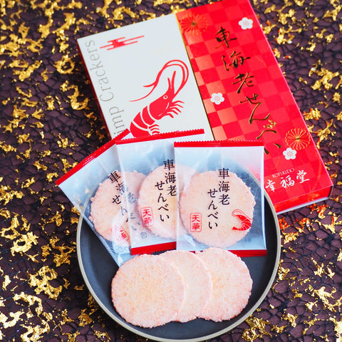 Happiness Hall Amakusa Shrimp Crackers Gift Set, 16 Pieces