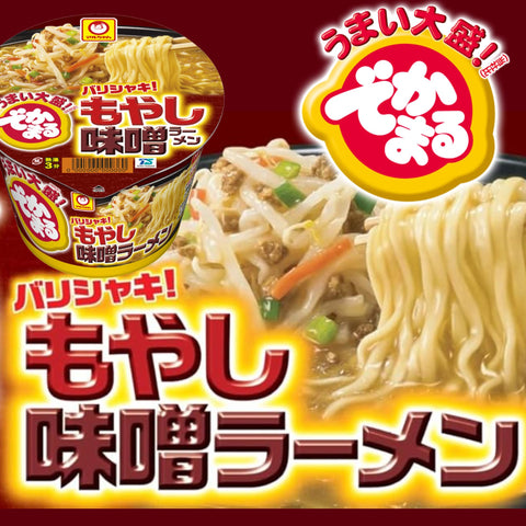 Maruchan 一起来 Barrishaki!豆芽味增拉面 161克×12个