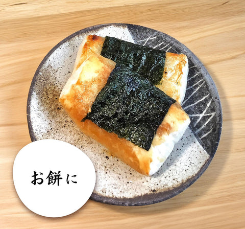 正田 特撰丸大豆醤油 500ml