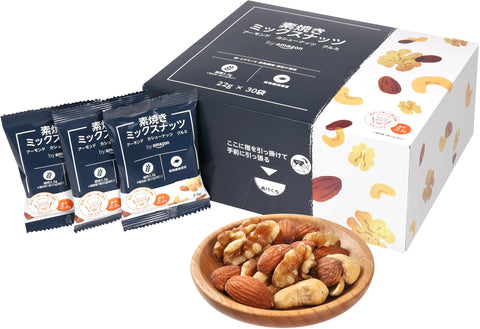 by Amazon 素焼きミックスナッツ クルミ 22g×30袋 個包装 (Happy Belly)